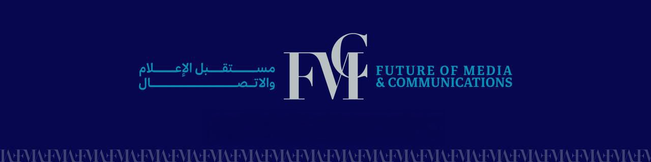 Future of Media and Communications Forum