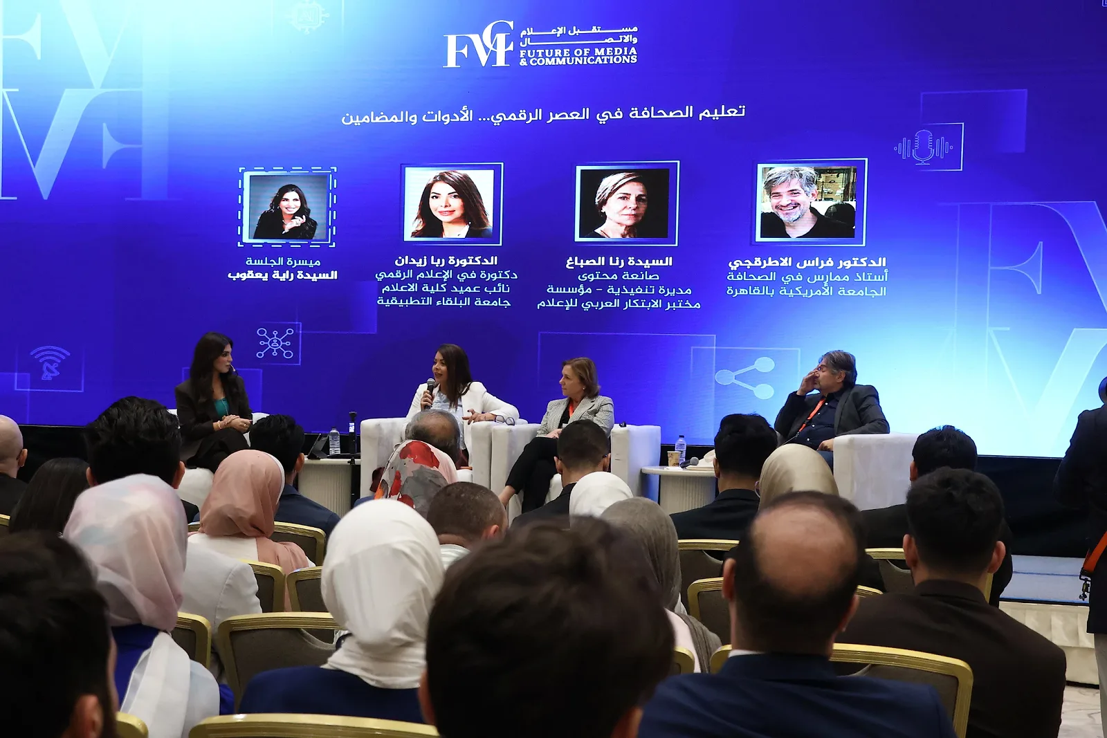 الذكاء الاصطناعي وتعليم الصحافة.. تحديات تفرض إعادة النظر في المناهج