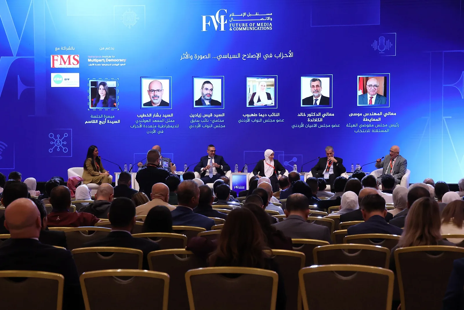 الأحزاب الأردنية في مواجهة أسئلة التحديث.. من يملك قرار التغيير؟