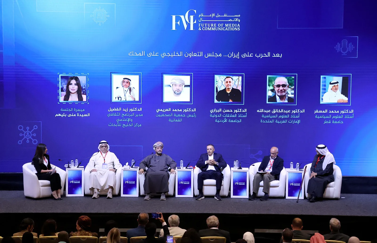 الخليج في قلب الصراع.. وعي بخفايا الاعتداءات الإيرانية وبحث عن موقف موحّد