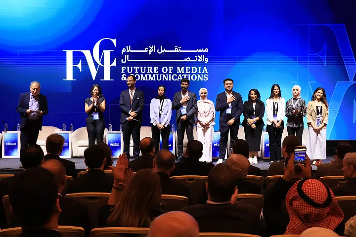 اختتام فعاليات ملتقى مستقبل الإعلام والإتصال