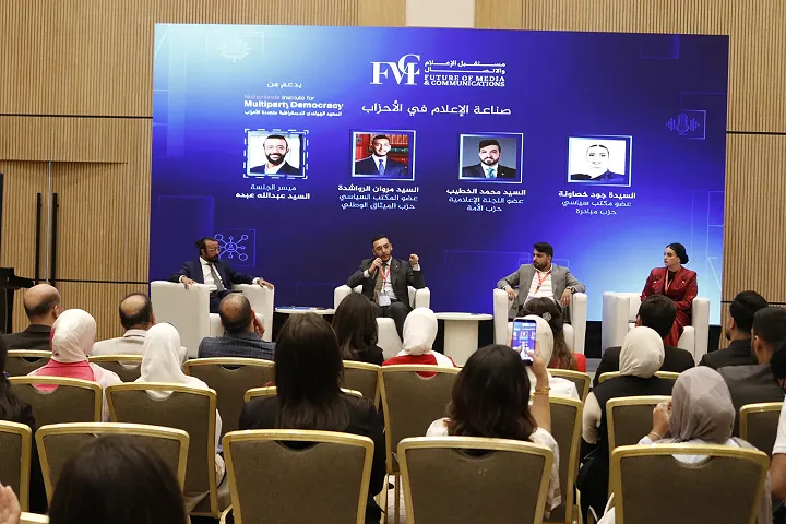 الحضور الحزبي على السوشيال ميديا.. هل يضمن الوصول إلى الشباب؟