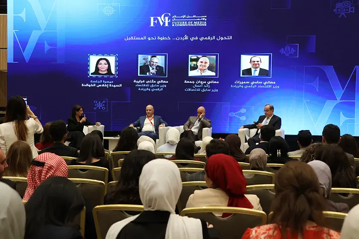 التحول الرقمي في الأردن.. خدمات إلكترونية وتحديات الذكاء الاصطناعي