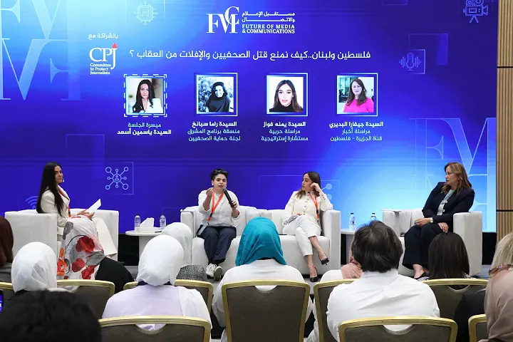 غياب المحاسبة والعقاب يشجع الاحتلال الإسرائيلي على استهداف الصحفيين