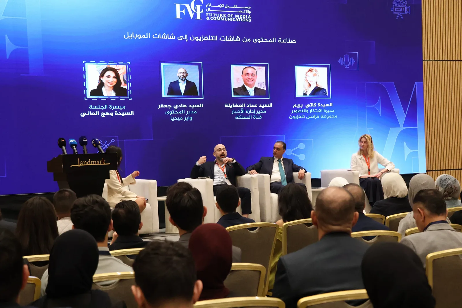 متحدثون في ملتقى الإعلام: المصداقية تحدٍّ أمام صناعة المحتوى الرقمي