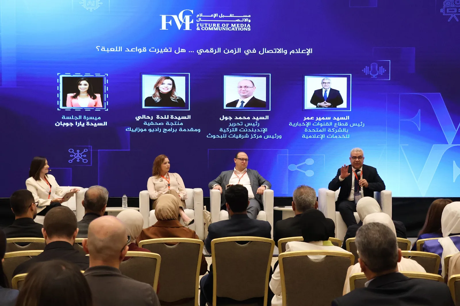 "بورصة الأخبار".. حينما يكون للخوارزميات سلطة حقيقية على الإعلام