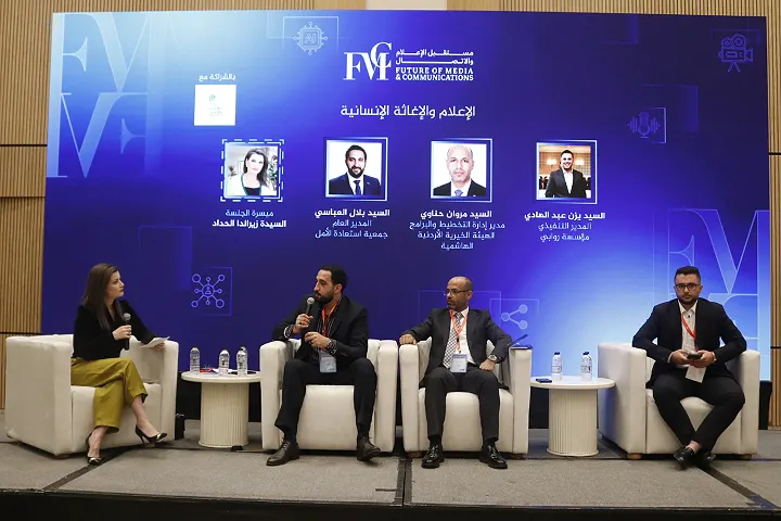 دعوات لتعزيز الشراكة بين الإعلام والمنظمات الإنسانية وحماية كرامة المستفيدين